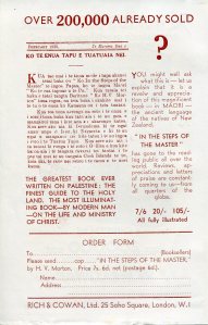 In Search of Ireland flyer p 2